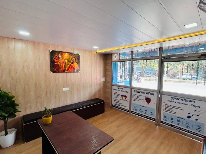 Hospital Reception